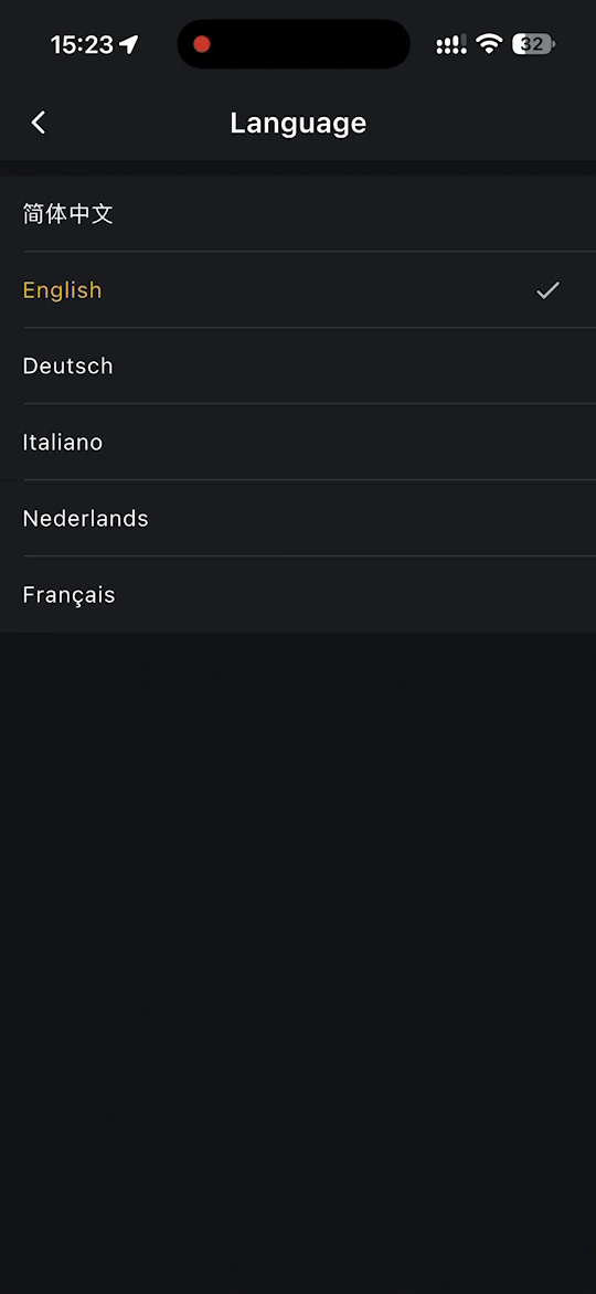 Language list with six languages